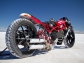 Мегазаводы: Мотоцикл Дукати (Ducati)