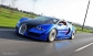 Gemballa Racing создаёт особый Bugatti 
