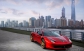 Ferrari выпускает специальную модель для Китая 