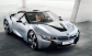 Концепт BMW i8 Spyder представлен официально 