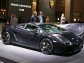 Новый Lamborghini Gallardo Nera представлена в Париже