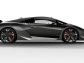 Концепткар Lamborghini Sesto Elementо представлен официально