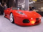 Novitec Ferrari F430 Spider показали на автосалоне во Франкфурте