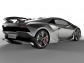 Концепткар Lamborghini Sesto Elementо представлен официально