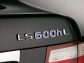 Европейская премьера нового Lexus LS 600h пройдёт в Париже
