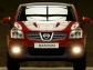 Новый Nissan Qashqai 2007 будет представлен на автосалоне в Париже