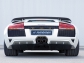 Тюнинг: Hamann представил стайлинг для Lamborghini LP640
