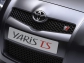 Городской гонщик Toyota Yaris T-Sport будет показан в Париже