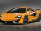 Novitec «зарядили» суперкар McLaren 570S