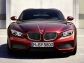 Компании BMW и Zagato представили совместное творение