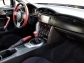 Обретаем способность мечтать с купе Toyota GT86