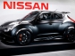 Nissan Juke-R Concept