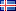 исландские кроны