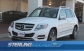Mercedes-Benz GL 550 2013 35100 EUR Кросовер Бензин
