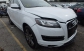 Audi Q7 2013 22900 EUR Кросовер Бензин