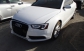 Audi A5 2014 16700 EUR Купе Бензин