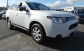 Mitsubishi Outlander 2014 20600 EUR Кросовер Бензин