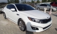 Kia Optima 2015 14500 EUR Седан Бензин