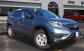 Honda CR-V 2015 26600 EUR Кросовер Бензин