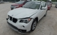 BMW X1 2015 19100 EUR Кросовер Бензин