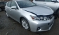 Lexus IS200 2013 13100 EUR Хэтчбек Гибридный