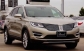 Lincoln Mark 2015 32300 EUR Кросовер Бензин