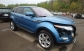 Land Rover Evoque 2012 18100 EUR Кросовер Бензин