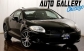 Mitsubishi Eclipse 2011 15900 EUR Купе Бензин
