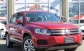 Volkswagen Tiguan 2014 22200 EUR Кросовер Бензин