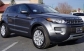 Land Rover Evoque 2015 40000 EUR Кросовер Бензин