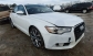 Audi A6 2014 22500 EUR Седан Бензин