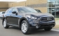 Infiniti QX56 2014 44100 EUR Кросовер Бензин