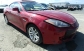Hyundai Tiburon 2007 8000 EUR Купе Бензин