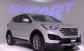 Hyundai Santa Fe 2014 23300 EUR Кросовер Бензин