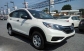 Honda CR-V 2014 27400 EUR Кросовер Бензин