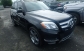 Mercedes-Benz GL Class 2013 23600 EUR Кросовер Дизель