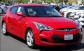 Hyundai Santa Fe 2012 14900 EUR Хэтчбек Бензин