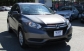 Honda HR-V 2015 24100 EUR Кросовер Бензин