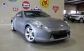 Nissan 370Z 2010 32500 EUR Купе Бензин