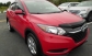 Honda HR-V 2015 23300 EUR Кросовер Бензин