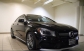 Mercedes-Benz CLA 2014 43100 EUR Седан Бензин