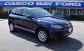 Volkswagen Touareg 2012 37700 EUR Кросовер Дизель