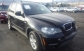 BMW X5 2013 24100 EUR Кросовер Бензин