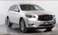 Infiniti QX56 2014 37300 EUR Кросовер Гибридный