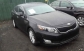 Kia Optima 2014 14700 EUR Седан Бензин