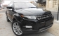Land Rover Range Rover 2012 28100 EUR Кросовер Бензин