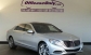 Mercedes-Benz S550 2015 93700 EUR Седан Бензин
