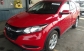 Honda HR-V 2016 14600 EUR Кросовер Бензин