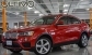BMW X4 2015 40300 EUR Кросовер Бензин
