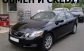 Lexus GS300 2007 15450 EUR Седан Бензин